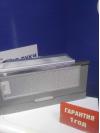 Вытяжка встраиваемая Gorenje TH606E6X